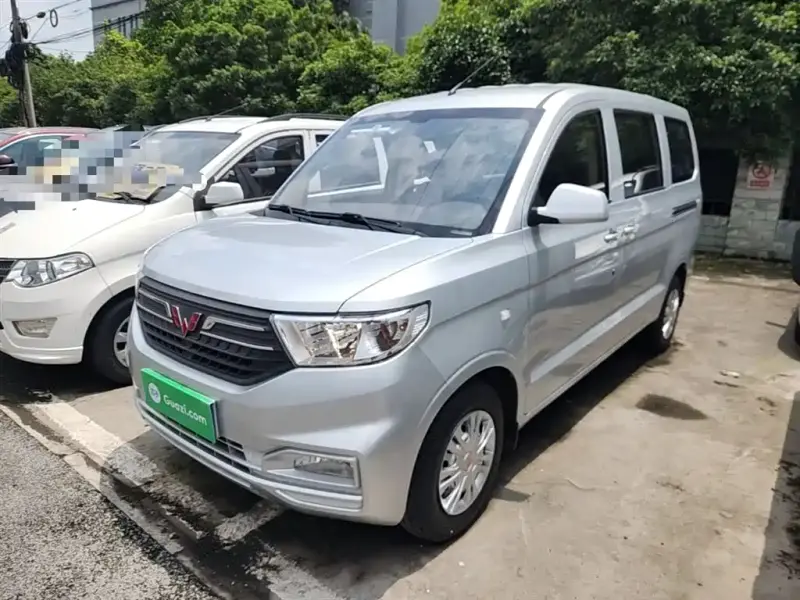Wuling Hongguang V