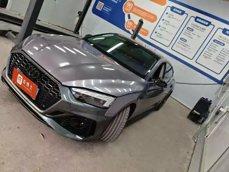 Audi A5 (Import)