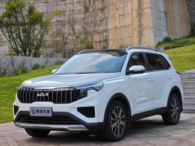 Kia Sportage R