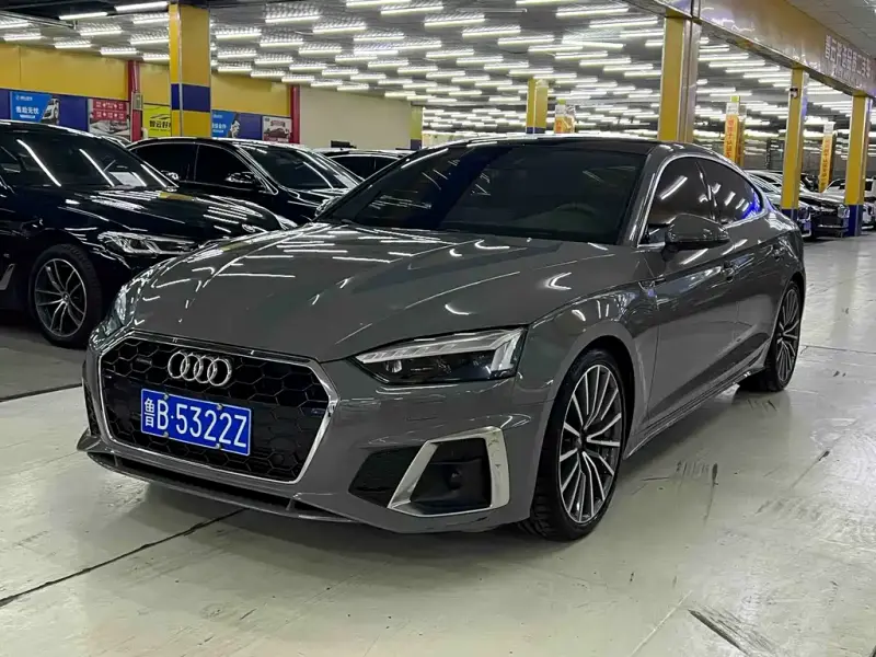 Audi A5 (Import)