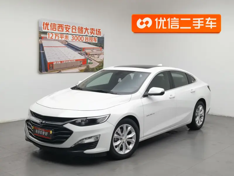 Chevrolet Malibu XL