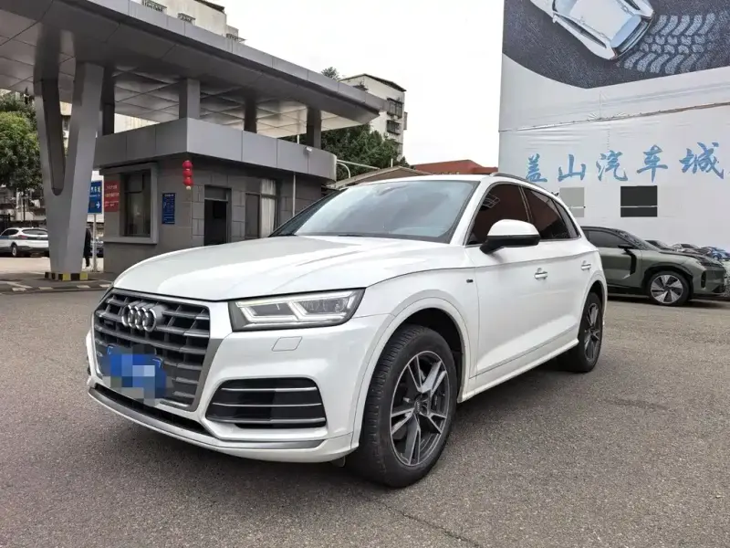 Audi Q5L