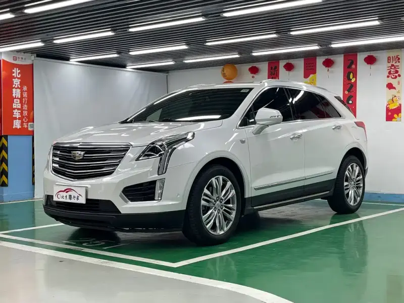Cadillac XT5