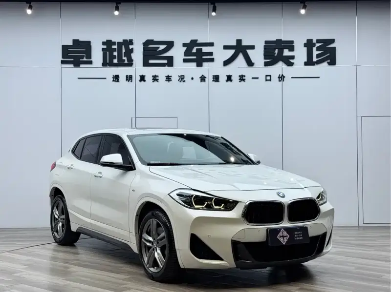 BMW X2