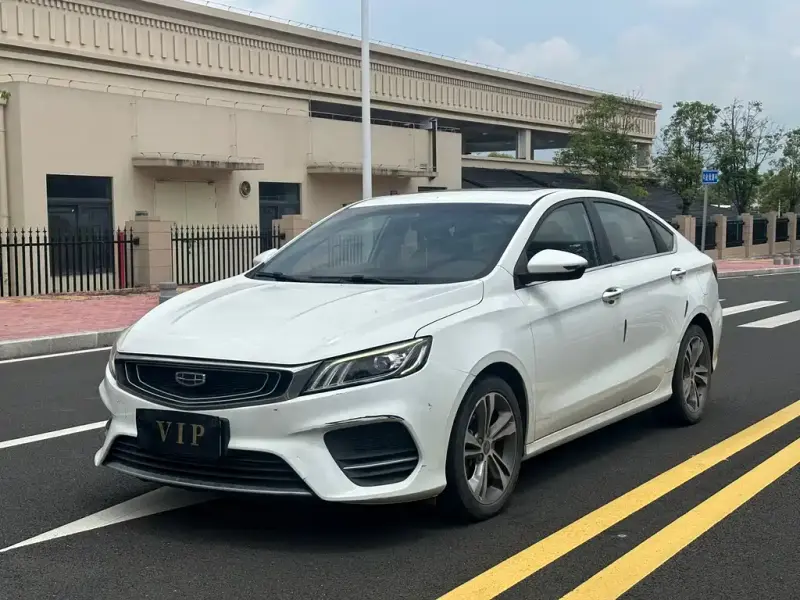 Geely Binrui