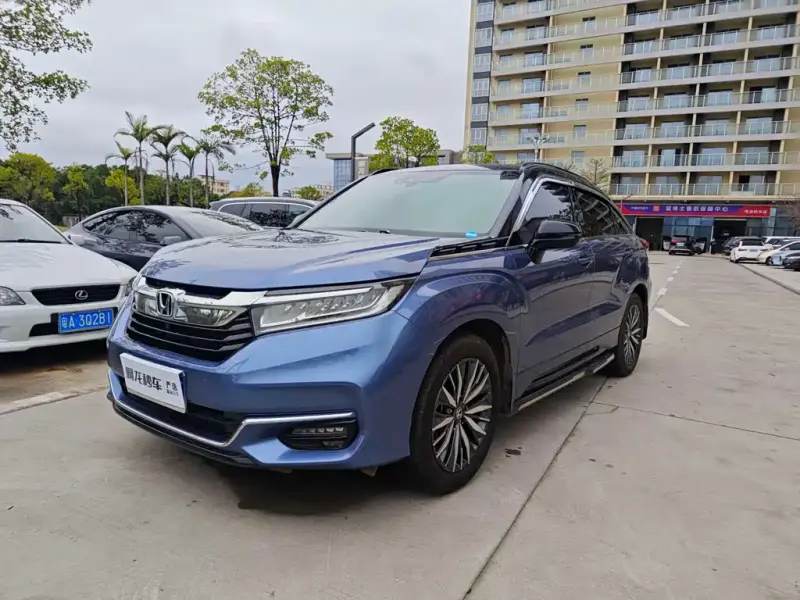 Honda Avancier