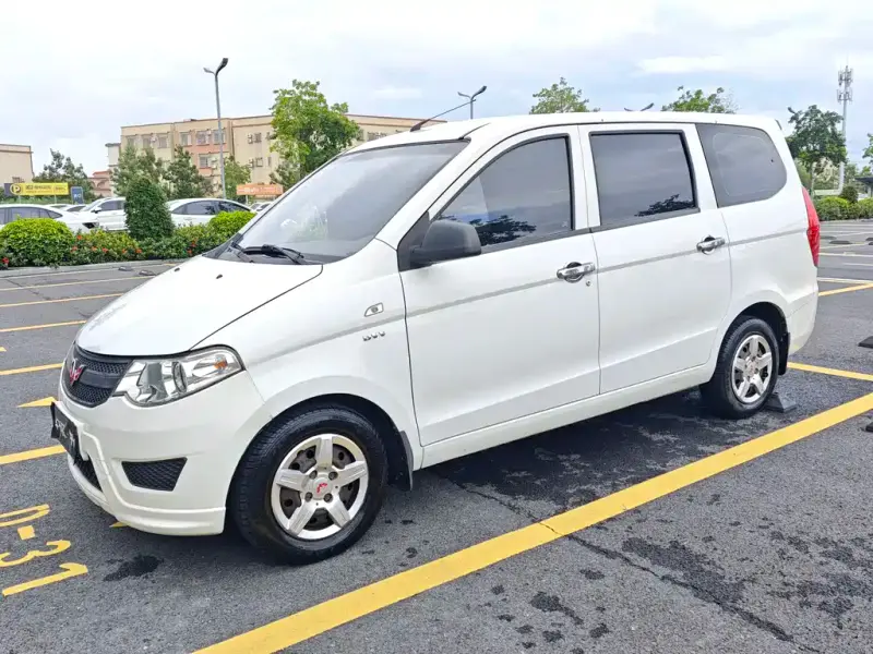 Wuling Hongguang