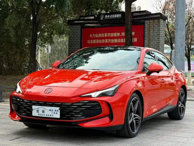 MG MG7