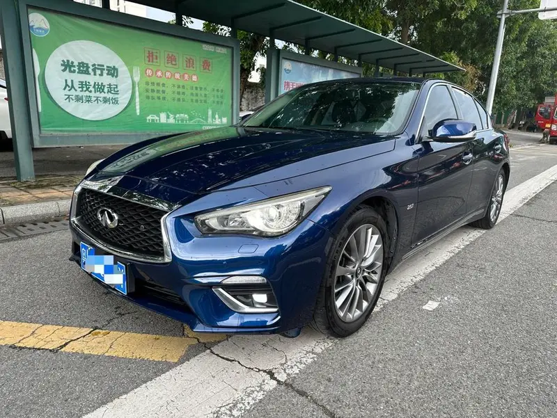 Infiniti Q50L