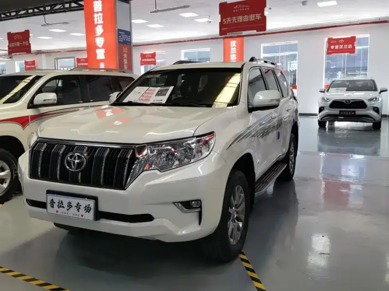 Toyota Prado