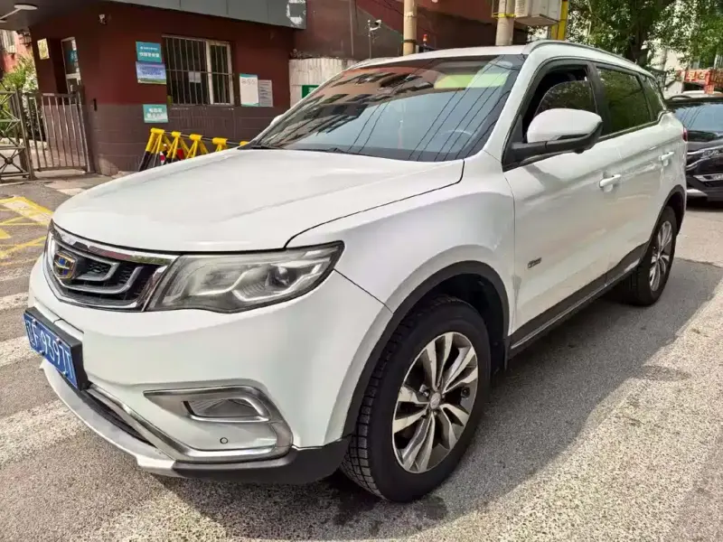 Geely Atlas (Boyue)