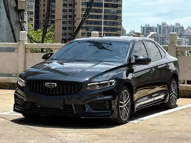 Geely Preface (Xingrui)