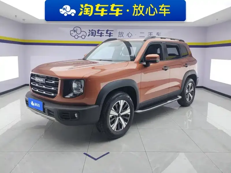 Haval Dargo (Big Dog)