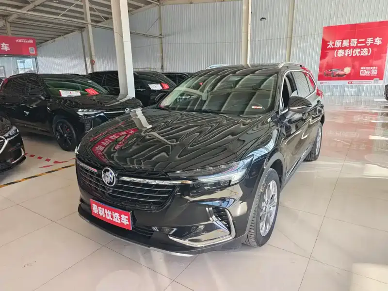 Buick Envision Plus