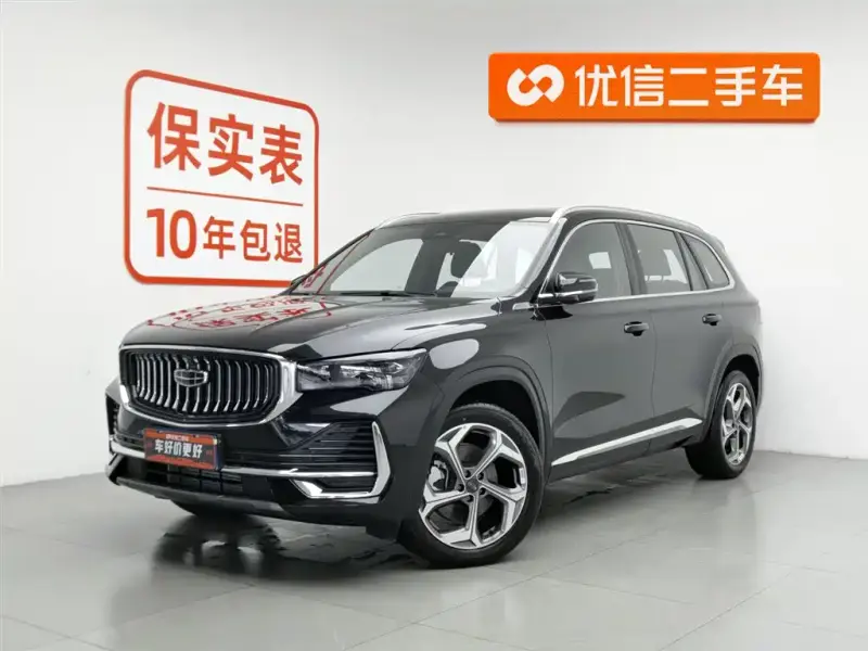 Geely Monjaro (Xingyue L)
