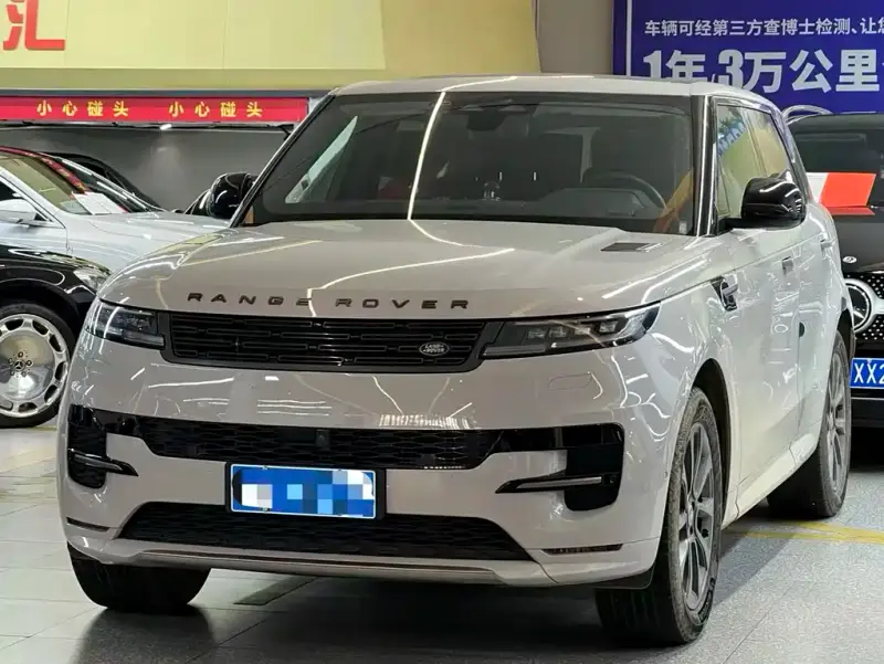Land Rover Sport