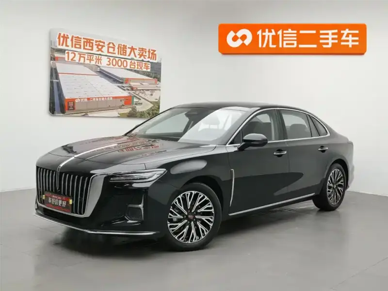 Hongqi H5