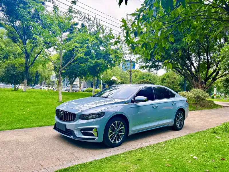 Geely Preface (Xingrui)