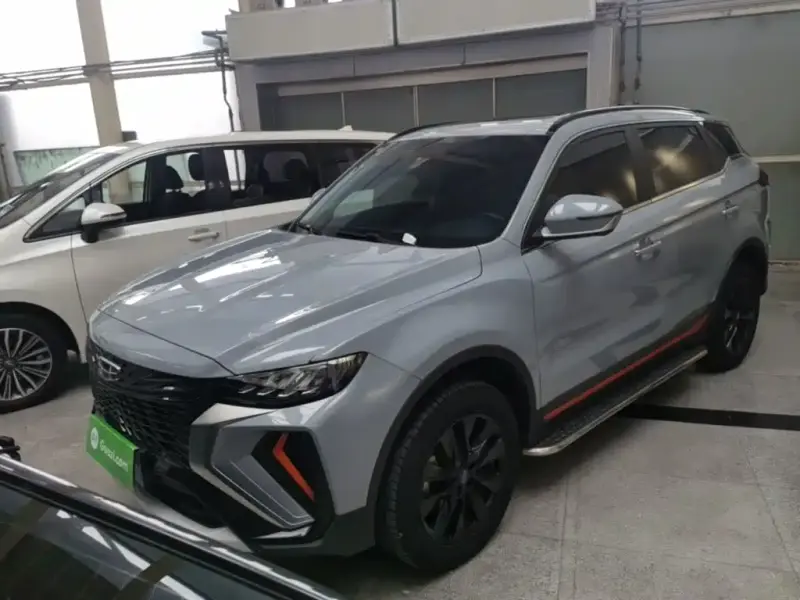 Geely Atlas (Boyue)