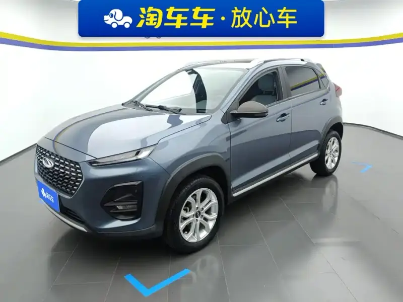 Chery Tiggo 3x