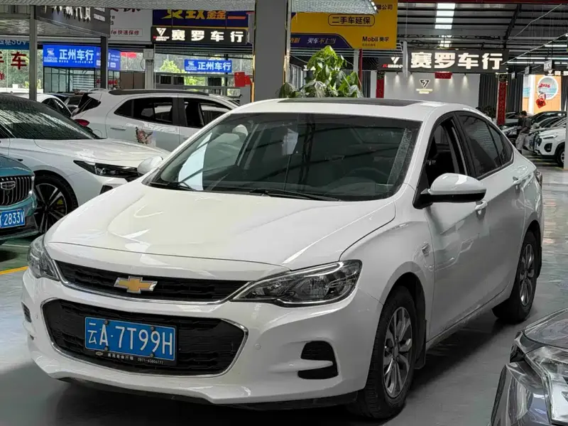 Chevrolet Cavalier