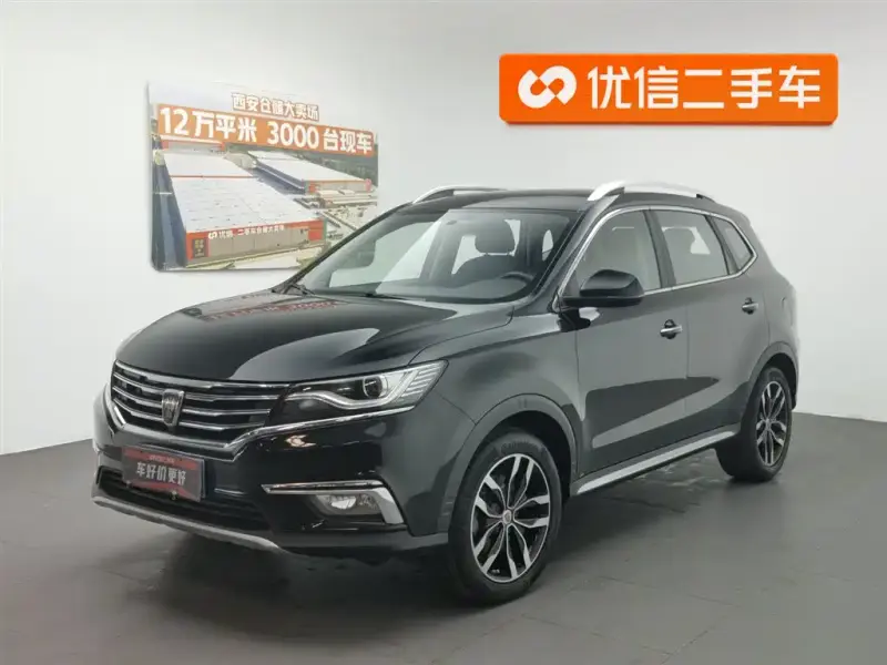 Roewe MG HS (RX5)