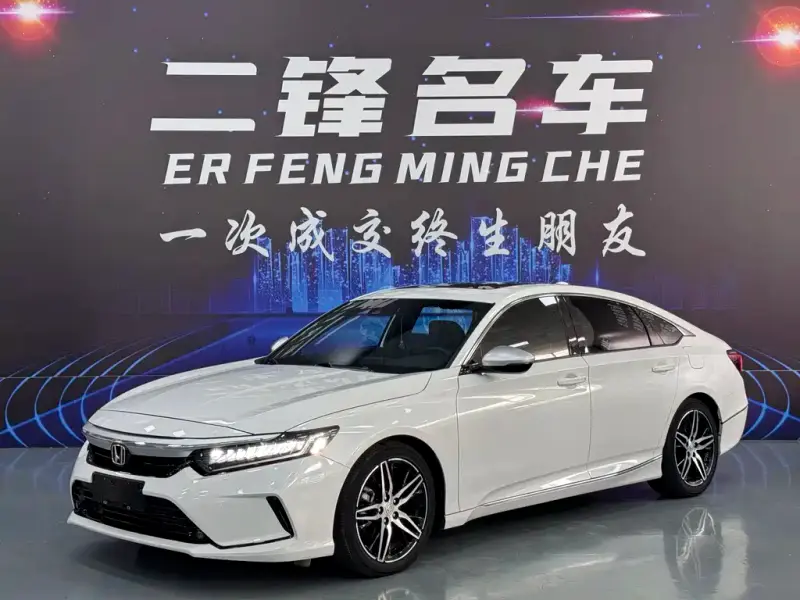 Honda Inspire