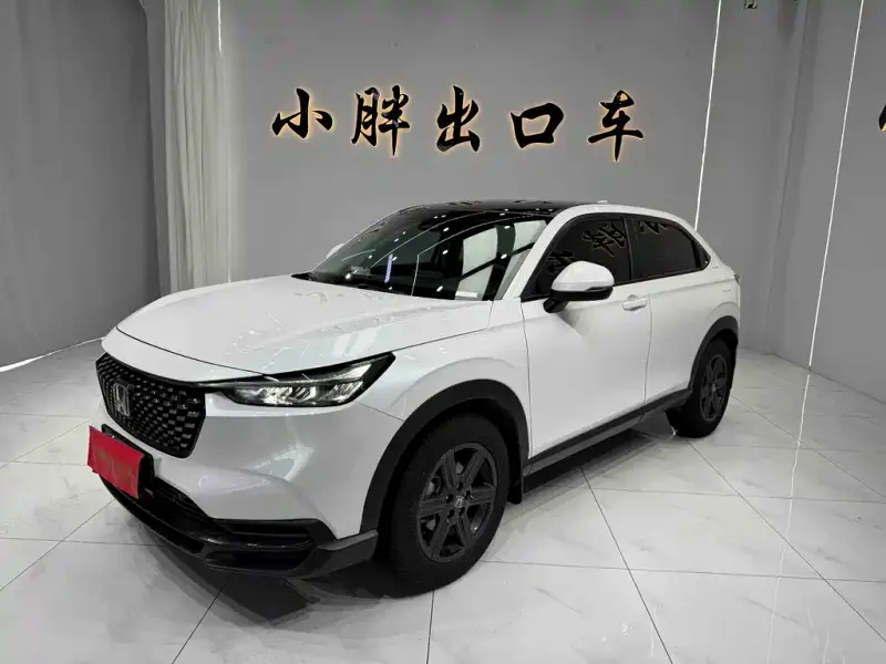 Honda XR-V