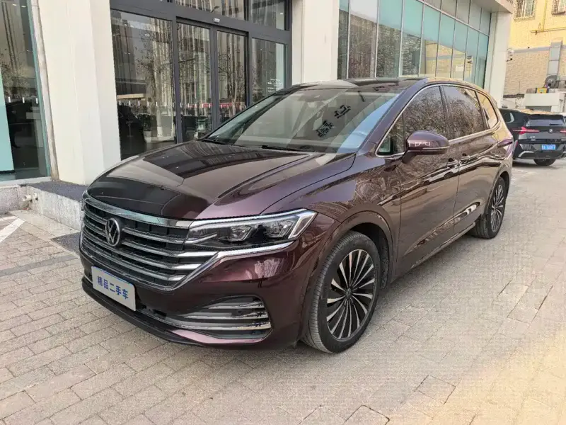 Volkswagen Viloran