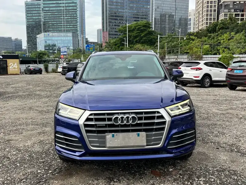 Audi Q5L