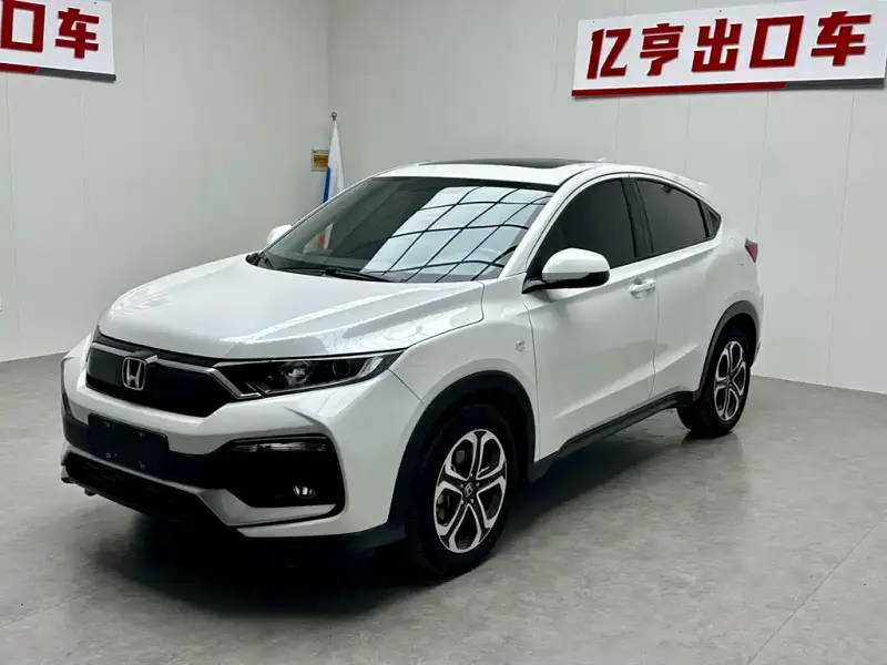 Honda XR-V