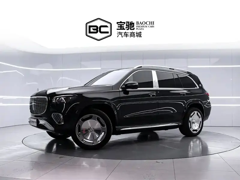 Mercedes-Benz GLS