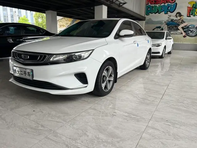 Geely Emgrand GL