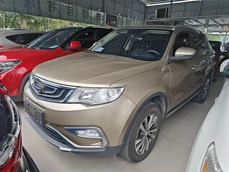 Geely Atlas (Boyue)