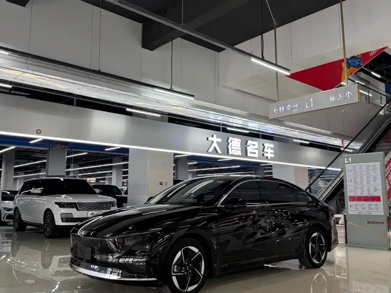 Wuling Starlight (Xingguang)