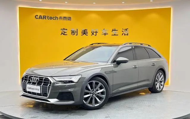 Audi A6 (Import)