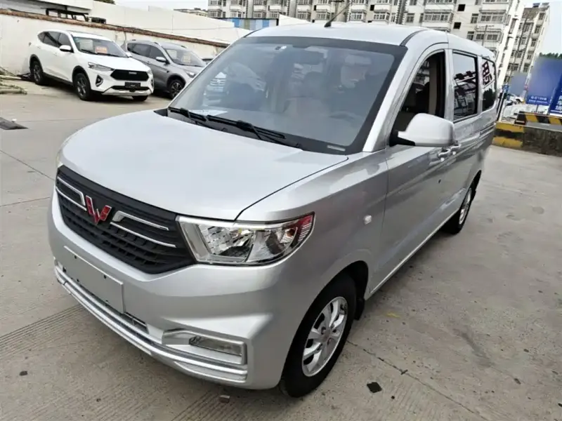 Wuling Hongguang V