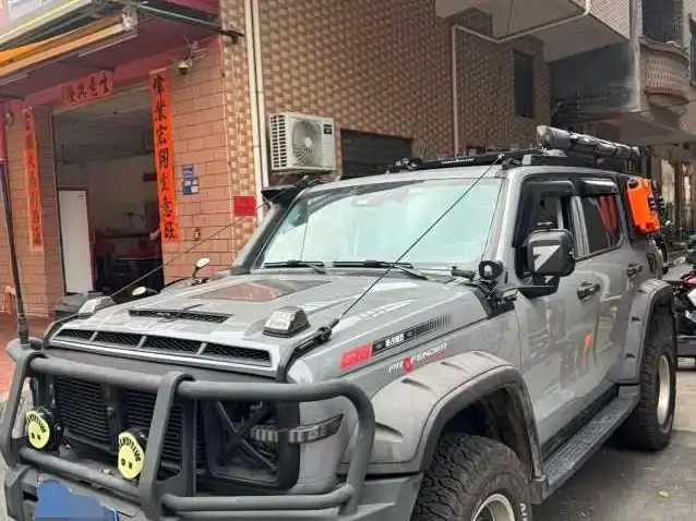 Tank 300