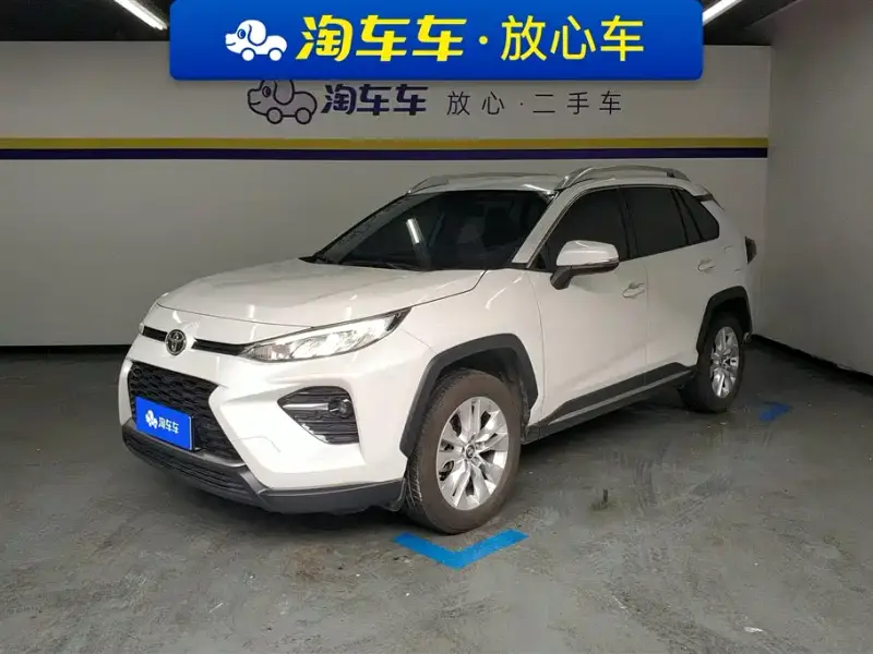 Toyota Wildlander
