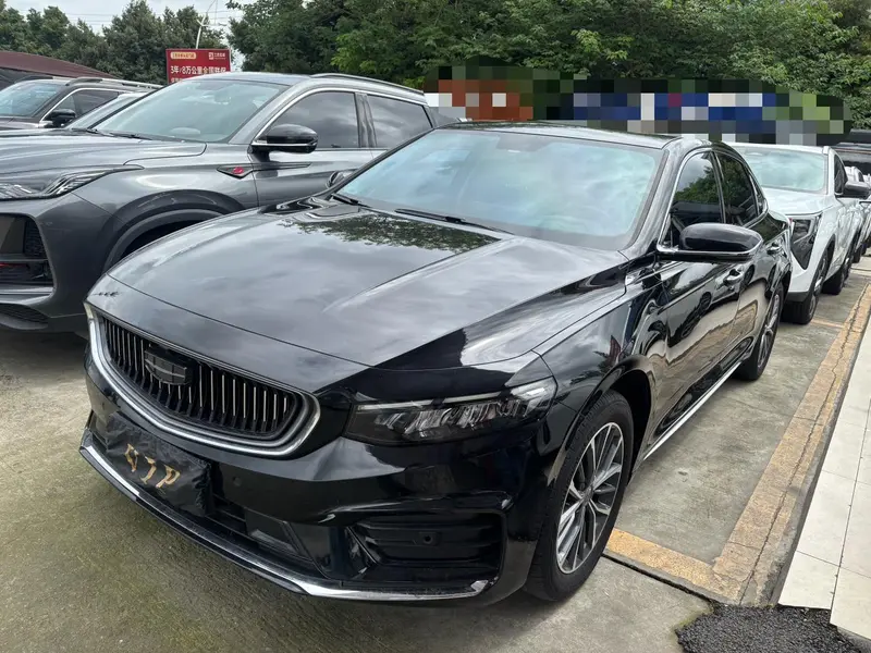 Geely Preface (Xingrui)