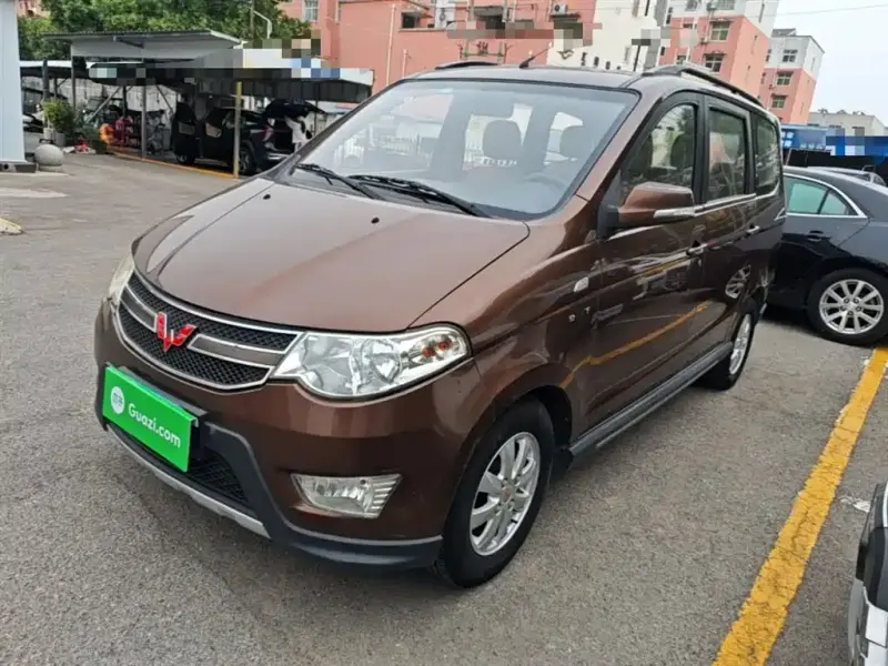 Wuling Hongguang