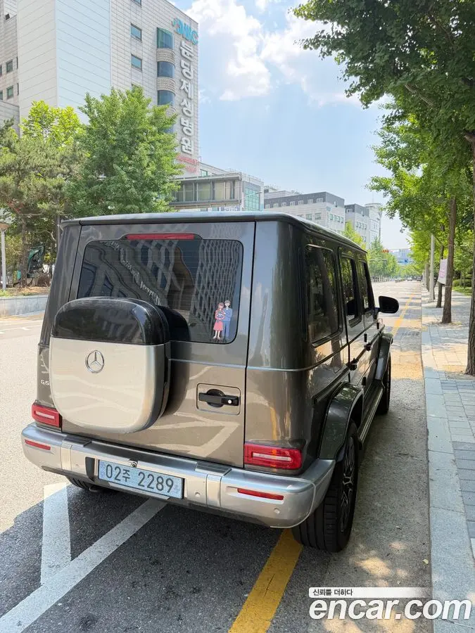 Mercedes-Benz G-Class