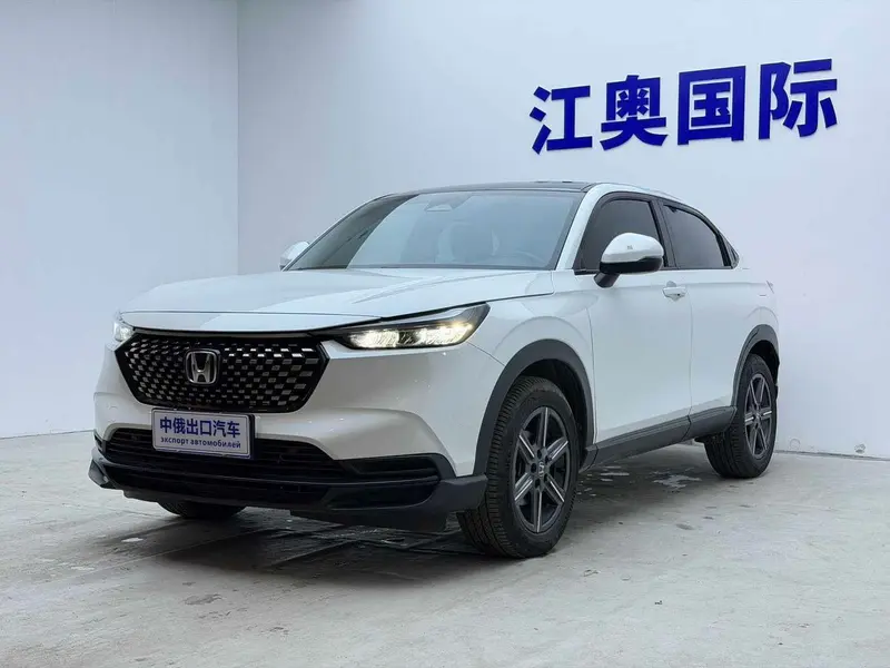 Honda XR-V