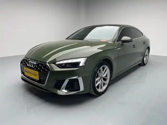 Audi A5 (Import)