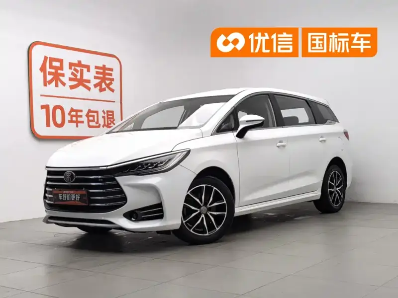 BYD MAX