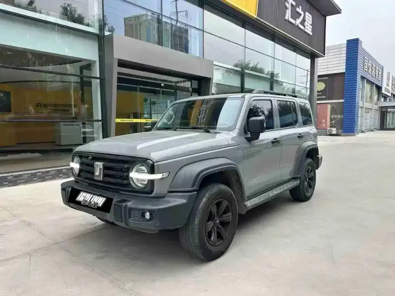 Tank 300