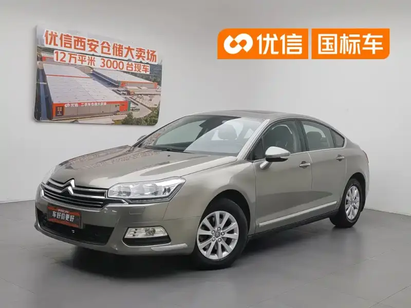 Citroen C5