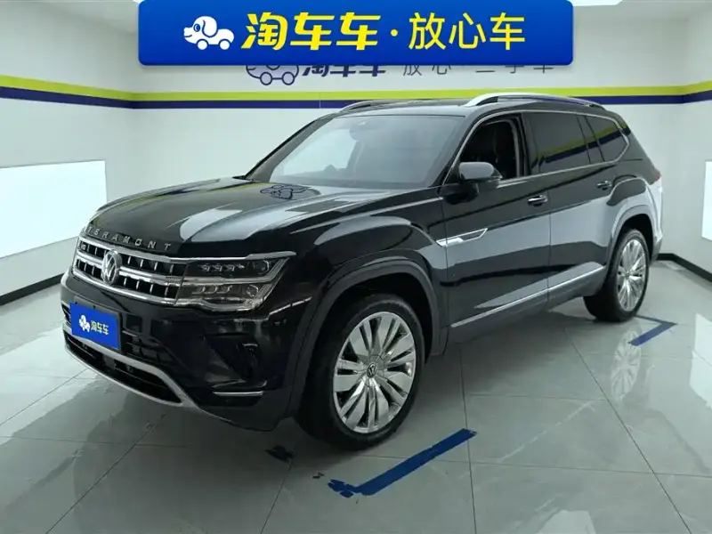 Volkswagen Teramont