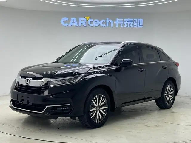 Honda Avancier