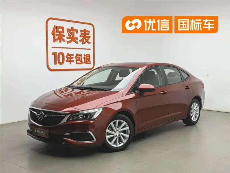 Buick Verano